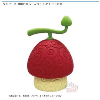 ワンピース フィギュア 10体セット チョッパーのスタンド 悪魔の実ムーンライト ワンピース フィギュア 10体セット チョッパーのスタンド 悪魔の実