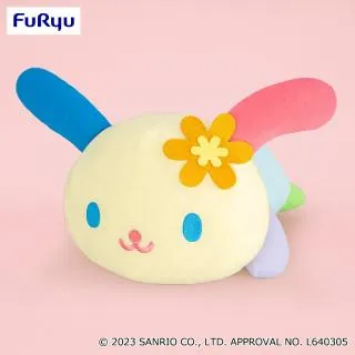 ウサハナ 寝そべりBIGぬいぐるみ オンラインクレーンゲーム DMMオンクレ