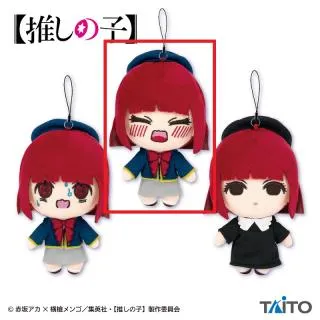推しの子 有馬かな グッズ まとめ売り prize_thumb_1_20240221_053445_