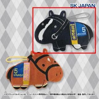Aイクイノックス】サラブレッドコレクションそのまんまタオル