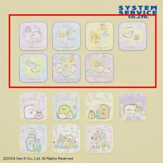 A妖精柄(縁パープル)】すみっコぐらし ざっそうとようせいのお花畑