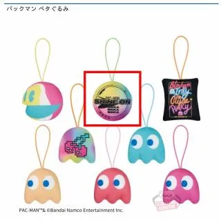 パックマン めちゃもふぐっとぬいぐるみ 4つセット イジケゴースト】パックマン めちゃもふぐっとぬいぐるみ～ghost party