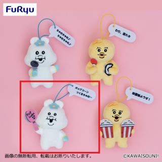 んぽちゃむ　引退品 んぽちゃむ 引退品 2025.4.16発売】んぽちゃむグッズ初登場！ - 雑貨＆