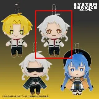 シルフィエット　無職転生Ⅱ 〜異世界行ったら本気だす〜 デフォルメぬいぐるみ Bシルフィエット】無職転生Ⅱ ～異世界行ったら本気だす～ デフォルメ