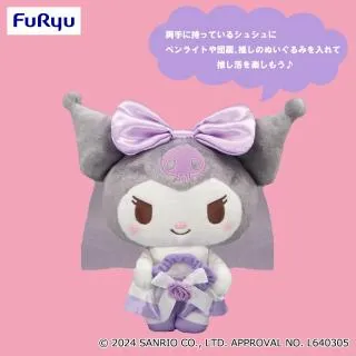 prize_thumb_1_20240501_061226_