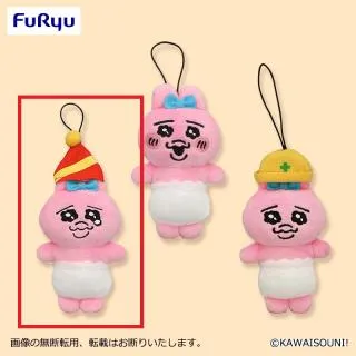 おぱんちゅうさぎ/んぽちゃむオンクレ最新プライズ・入荷情報一覧