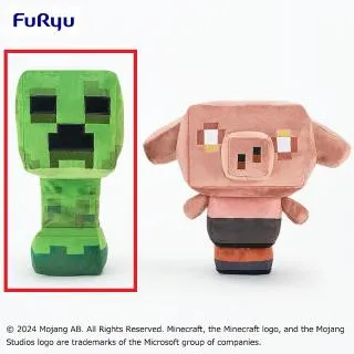 Aクリーパー】マインクラフトレジェンズ BIGぬいぐるみ～ クリーパー
