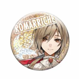 フラメモ かぷりっこ ロマリシュ 缶バッジ prize_thumb_1_20240531_014229_