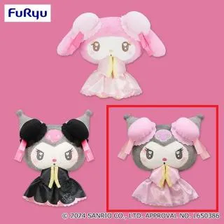Cクロミ(パープル)】マイメロディ・クロミ きゅるるん中華ぬいぐるみ