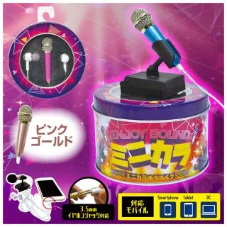 prize_thumb_1_20240611_013335_