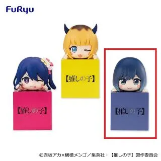 推しの子オンクレ最新プライズ・入荷情報一覧
