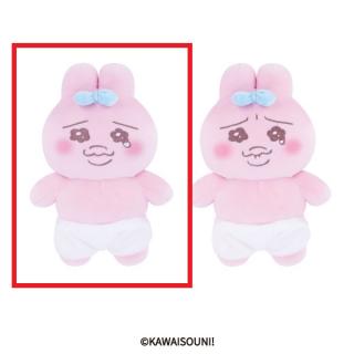 おぱんちゅうさぎ/んぽちゃむのオンラインクレーンゲーム景品一覧 DMM