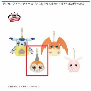 アグモン】デジモンアドベンチャー フィギュアライト アグモン-デジ