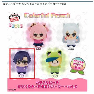 Aのあ】カラフルピーチ 指パペット③ オンラインクレーンゲーム