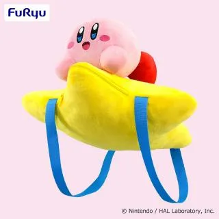 星のカービィ ワープスター リュック 2個セット prize_thumb_1_20240701_080718_