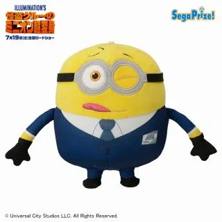 prize_thumb_1_20240703_033944_