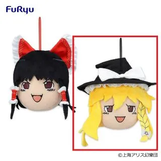 Bゆっくり魔理沙】東方Project 「ゆっくりしていってね!!!」マスコット