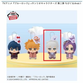 C凪誠士郎】TVアニメ『ブルーロック』×サンリオキャラクターズ 第二弾