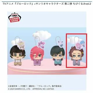 prize_thumb_1_20240703_034222_