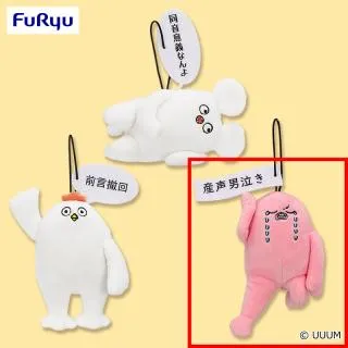 【買ってください泣】 Man まとめ売り(大量のおまけ付き) SnowMan CD購入特典まとめ売りの通販 by AOI｜ラクマ