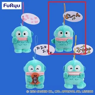 Bじーん】ハンギョドン リアクションに困らないマスコット オンライン