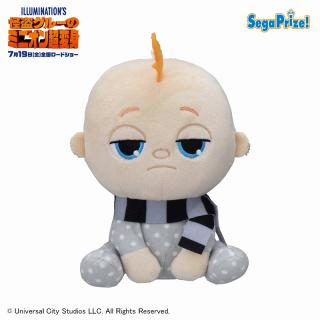 BグルーJr.】怪盗グルーのミニオン超変身 ぬいぐるみ“アグネス