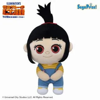 怪盗グルーのアグネスのお人形 prize_thumb_1_20240710_125928_