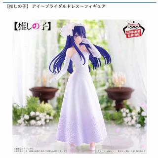 prize_thumb_1_20240717_032941_