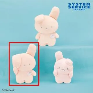 Bくまうさ(耳ぎゅ)】くまうさ ぬいぐるみBIG オンラインクレーンゲーム