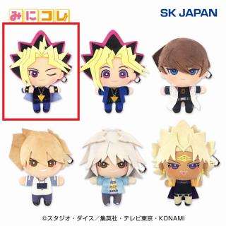 B闇遊戯】遊☆戯☆王デュエルモンスターズみにコレ!ぬいぐるみMC(R