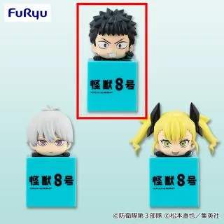 A日比野カフカ】怪獣8号 ひっかけフィギュア① オンラインクレーン