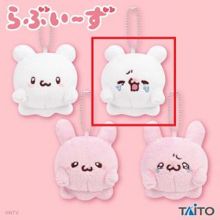 Bすもっぴ(涙/表情替え)】らぶいーず ぬいぐるみマスコット オンライン