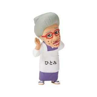 prize_thumb_1_20240801_120446_