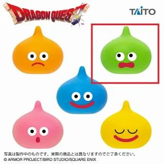 Cライムスライム】ドラゴンクエスト AM ぷにゅぷにゅスライム