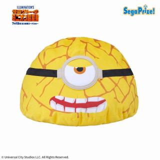 ジェリー】怪盗グルーのミニオン超変身 [SGZ]ドームクッション