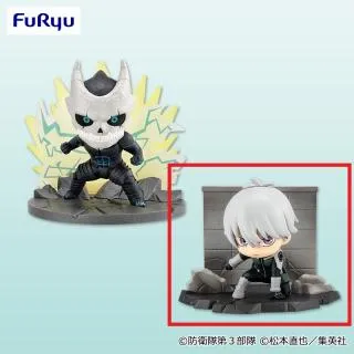 B市川レノ】怪獣8号 ほーるどフィギュアミニ オンラインクレーンゲーム