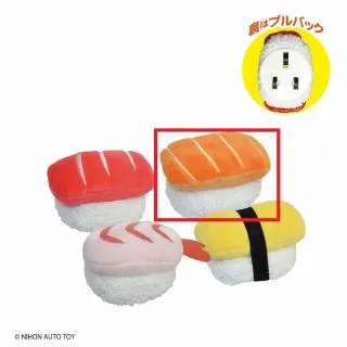 Bサーモン】寿司ぬいぐるみプルバックカー オンラインクレーンゲーム