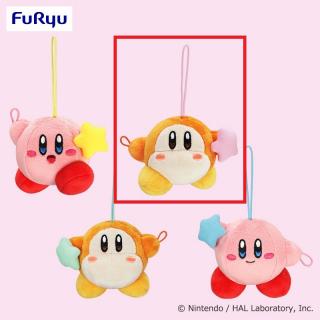 Bワドルディ(ピンク)】星のカービィ おそろいポーズなマスコット