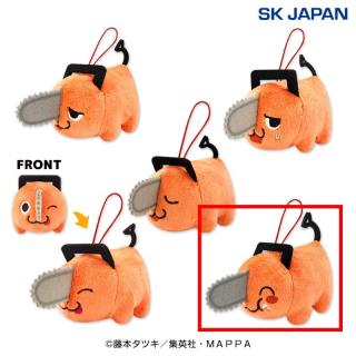 Aポチタ(目開け/食パン持ち)】劇場版『チェンソーマン レゼ篇』 コロン