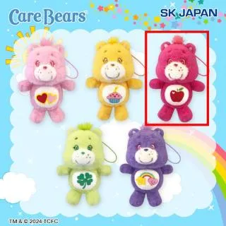 C:Smart Heart Bear】ケアベア(TM) 羊毛フェルト風MC オンライン