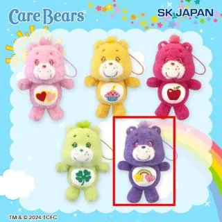 [新品未使用]⭐️ユニベア⭐️クッキークリーム❤お顔厳選❤ E:Best Friend Bear】ケアベア(TM) 羊毛フェルト風MC オンライン