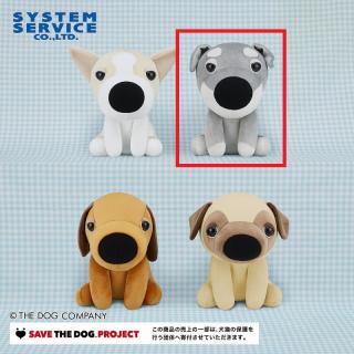 Bシュナウザー】THE DOG もちもちおすわりぬいぐるみBIG オンライン