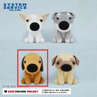 Cダックスフンド】THE DOG もちもちおすわりぬいぐるみBIG オンライン 