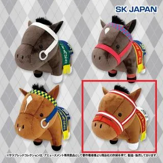 Cディープブリランテ】サラブレッドコレクション ぬいぐるみ21