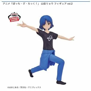 山田リョウ】アニメ「ぼっち・ざ・ろっく!」 山田リョウ フィギュア