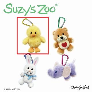 Aウィッツィー】スージー・ズー カラビナ付きぬいぐるみMC オンライン