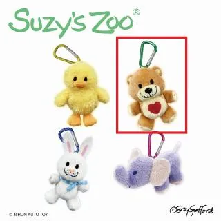 Bブーフ】スージー・ズー カラビナ付きぬいぐるみMC オンライン