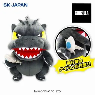 GODZILLA デフォルメぬいぐるみBIG(ゴジラ) オンラインクレーンゲーム