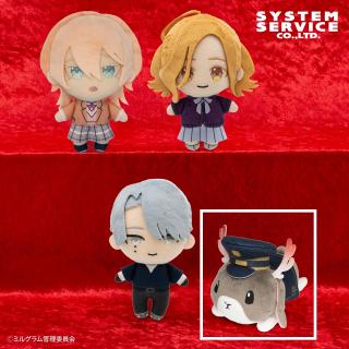 Dジャッカロープ】MILGRAM デフォルメぬいぐるみ アナザー衣装ver