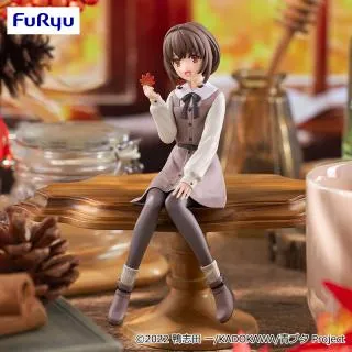 prize_thumb_1_20241009_050914_